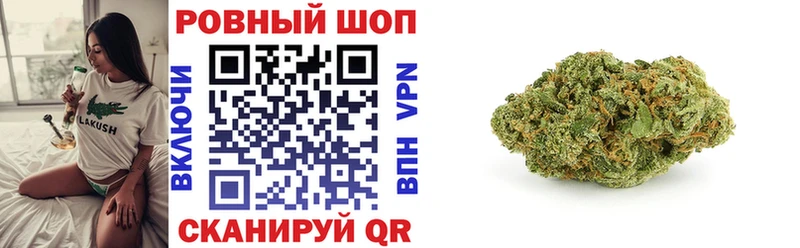 Наркошоп купить APVP  COCAIN  Меф  Конопля  ГАШИШ  Ялуторовск