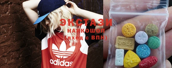 метамфетамин Усинск