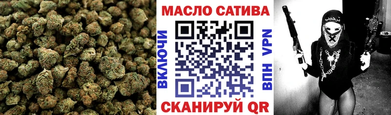 Купить где  Ялуторовск  Дистиллят ТГК Wax 